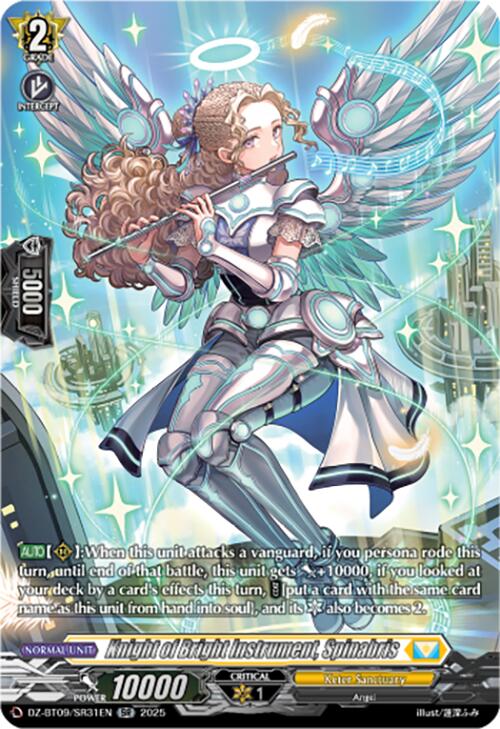 Knight of Bright Instrument, Spinabris (DZ-BT09/SR31EN) [Super Brave Detonation]