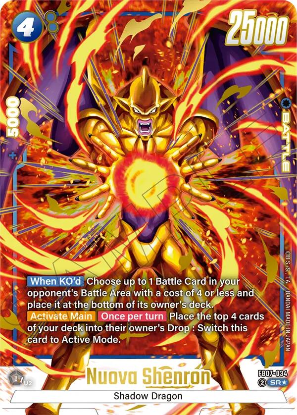 Nuova Shenron (FB07-034) (Alternate Art) [Wish For Shenron]