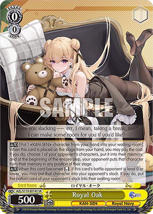 Royal Oak (AZL/S119-E014S SR) [Azur Lane Vol. 2]