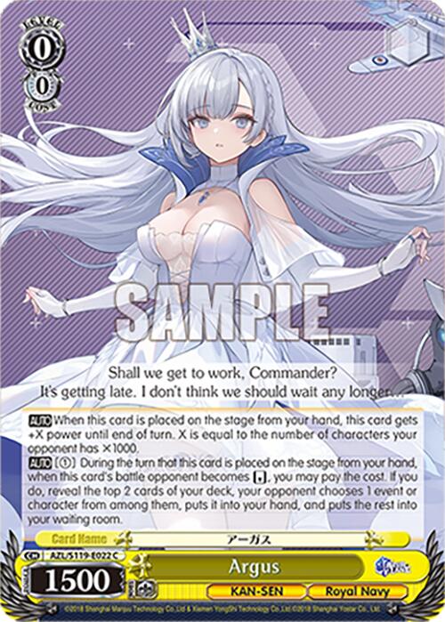 Argus (AZL/S119-E022 C) [Azur Lane Vol. 2]