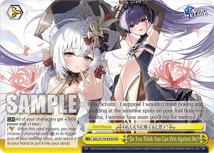 Do You Think You Can Win Against Me? (AZL/S119-E034 CR) [Azur Lane Vol. 2]