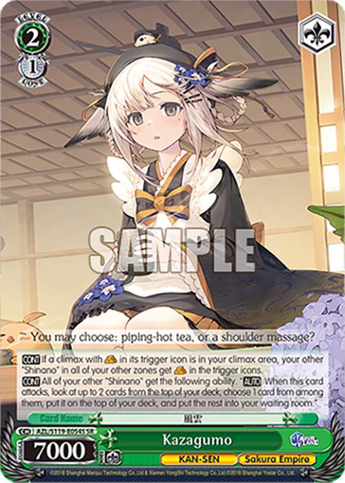 Kazagumo (AZL/S119-E054S SR) [Azur Lane Vol. 2]