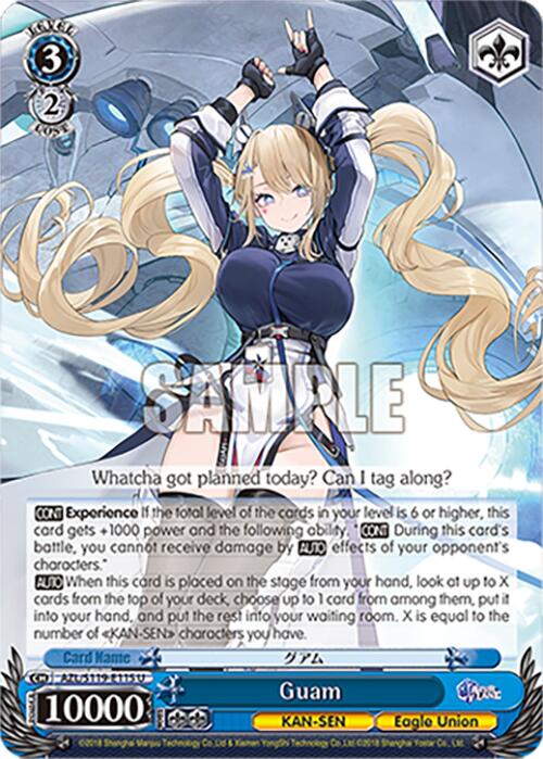 Guam (AZL/S119-E115 U) [Azur Lane Vol. 2]