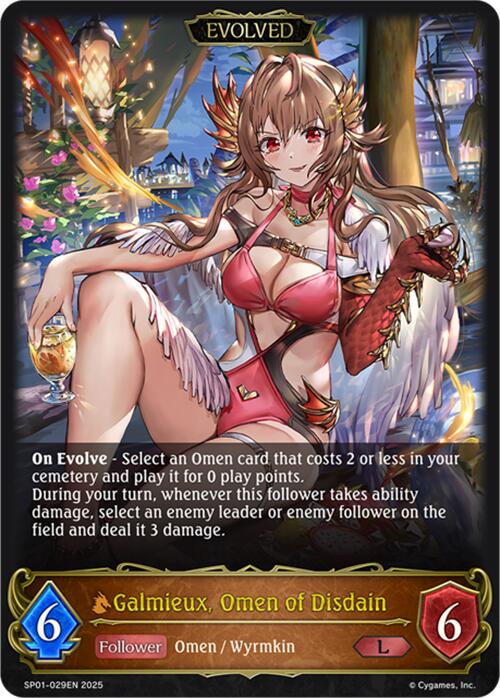 Galmieux, Omen of Disdain (Evolved) (SP01-029EN) [Seaside Memories]