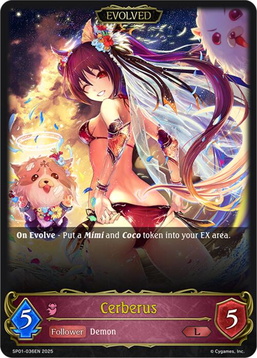 Cerberus (Evolved) (SP01-036EN) [Seaside Memories]