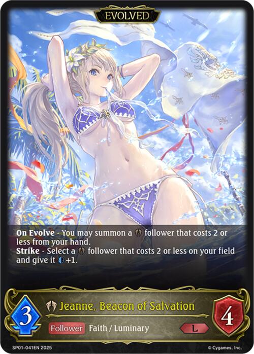 Jeanne, Beacon of Salvation (Evolved) (SL) (SP01-SL41EN) [Seaside Memories]