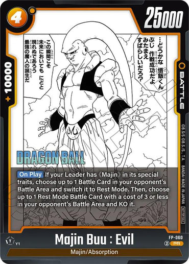 Majin Buu : Evil (FP-060) [Fusion World Tournament Cards]