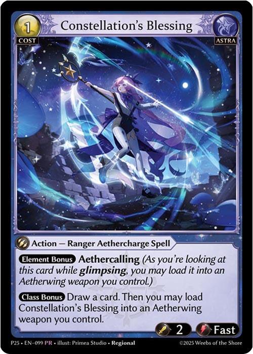 Constellation's Blessing (099) [Promotional Cards]