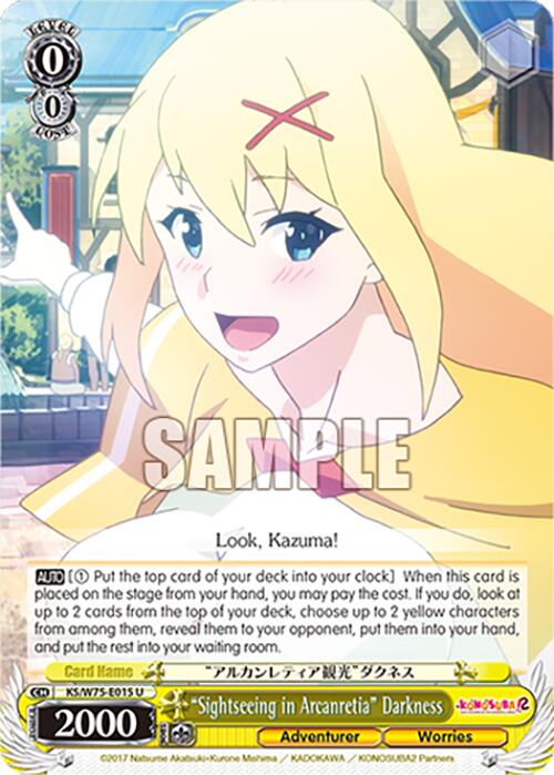 "Sightseeing in Arcanretia" Darkness [KONOSUBA -God's blessing on this wonderful world! Re:Edit]