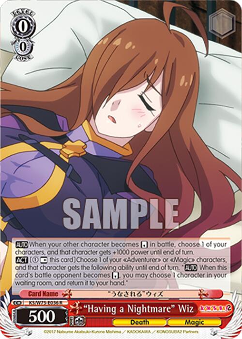 "Having a Nightmare" Wiz [KONOSUBA -God's blessing on this wonderful world! Re:Edit]