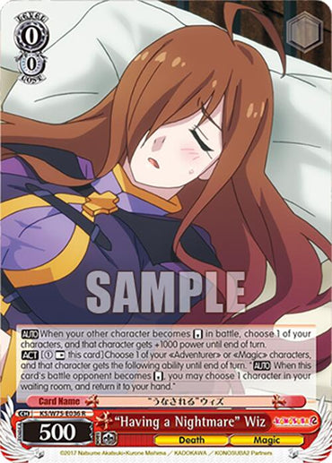 "Having a Nightmare" Wiz [KONOSUBA -God's blessing on this wonderful world! Re:Edit]