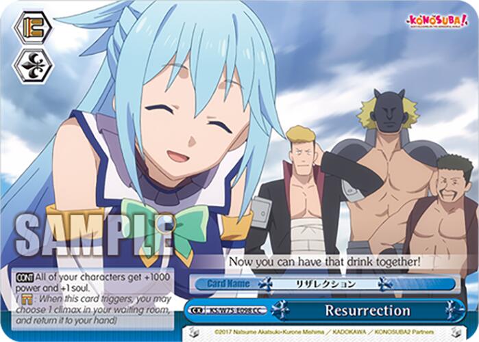Resurrection [KONOSUBA -God's blessing on this wonderful world! Re:Edit]