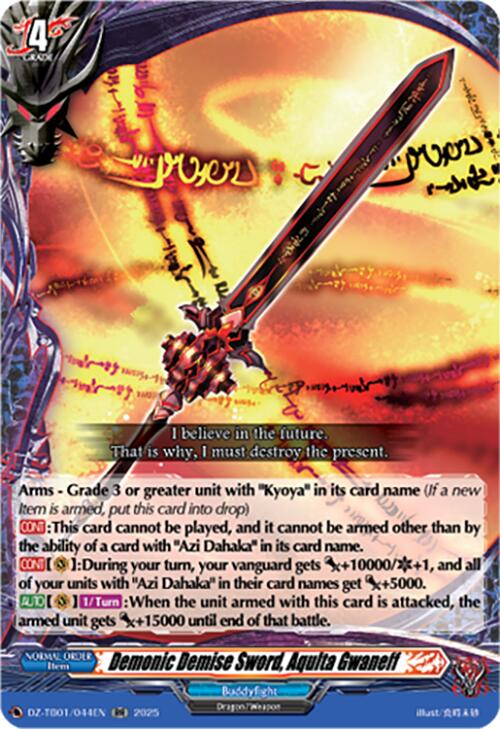 Demonic Demise Sword, Aqulta Gwaneff (DZ-TB01/044EN) (DZ-TB01/044EN) [Future Card Buddyfight]