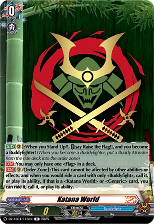 Katana World (DZ-TB01/116EN) (DZ-TB01/116EN) [Future Card Buddyfight]
