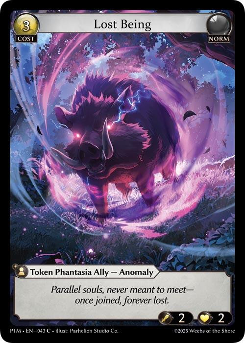 Lost Being (043) [Phantom Monarchs]