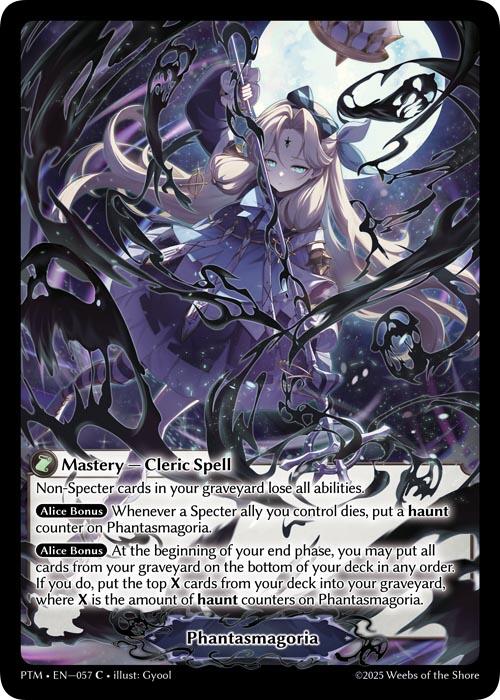 Phantasmagoria (Curio Foil) (057) [Phantom Monarchs]
