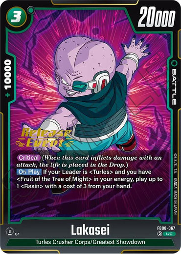 Lakasei [Saiyan's Pride Release Event]