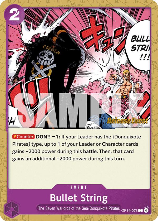 Bullet String [The Azure Sea's Seven Release Event Cards]