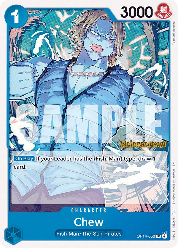 Chew [The Azure Sea's Seven Release Event Cards]