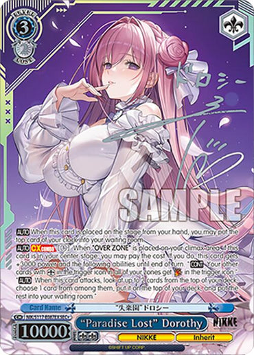 "Paradise Lost" Dorothy (Silver Stamp) [GODDESS OF VICTORY: NIKKE]
