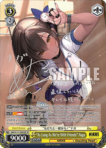 "As Long As We're With Friends" Naga (Silver Stamp) [GODDESS OF VICTORY: NIKKE]
