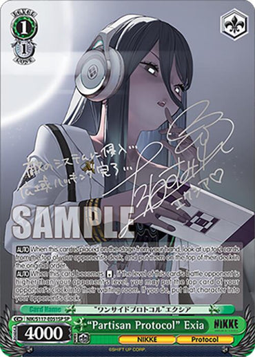 "Partisan Protocol" Exia (Silver Stamp) [GODDESS OF VICTORY: NIKKE]