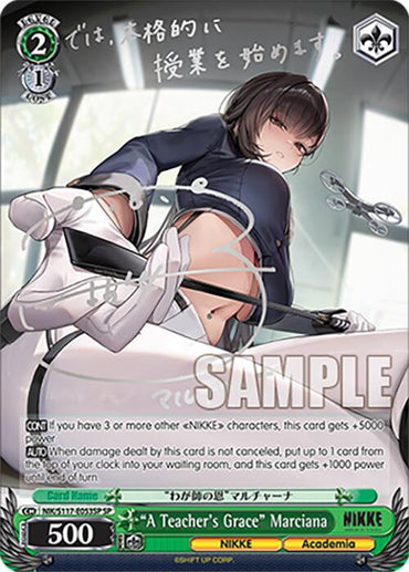 "A Teacher's Grace" Marciana (Silver Stamp) [GODDESS OF VICTORY: NIKKE]