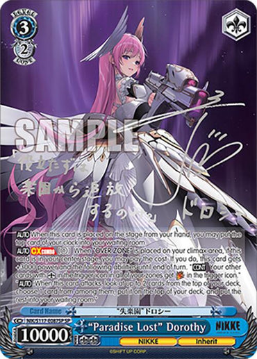 "Paradise Lost" Dorothy (Silver Stamp) [GODDESS OF VICTORY: NIKKE]