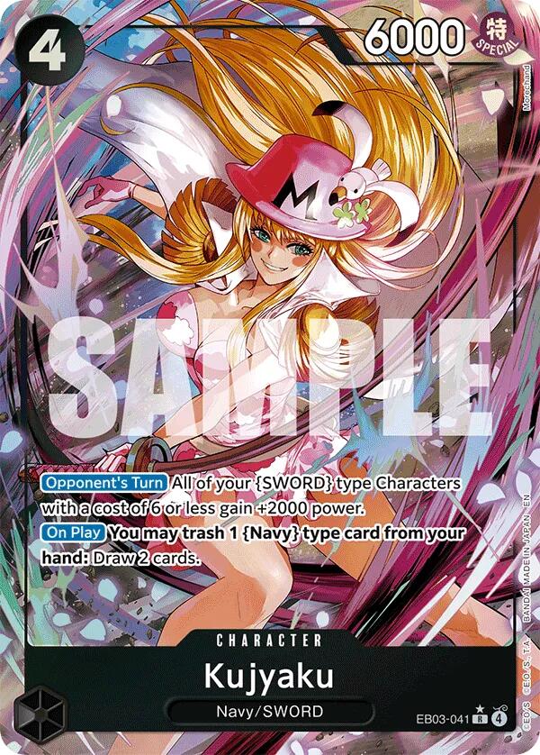 Kujyaku (Alternate Art) [Extra Booster: One Piece Heroines Edition]
