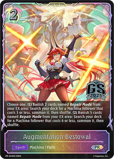 Augmentation Bestowal (PR-344EN) [Promotional Cards]