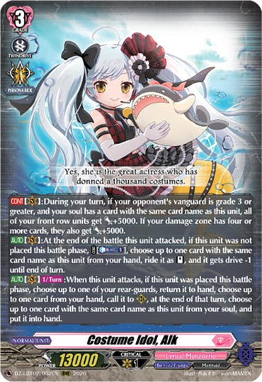 Costume Idol, Alk (DZ-LBT02/002EN) [Lyrical Monasterio Season of Wonders]