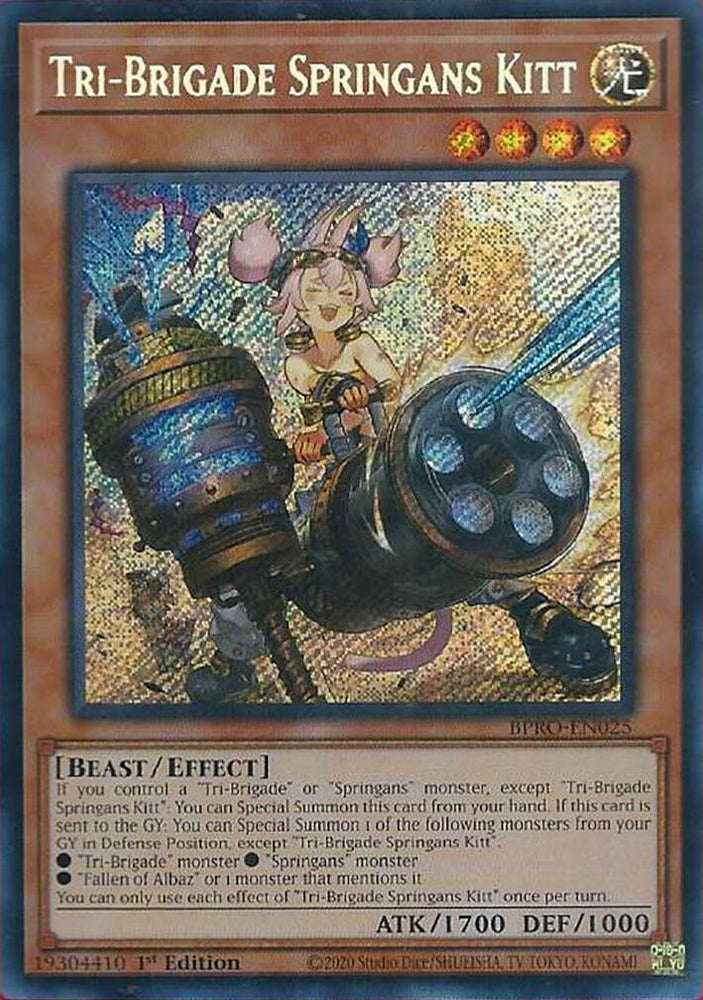 yugioh springans deck Complete Custom for Yu-Gi-Oh! YuGiOh Structure Deck Albaz Strike