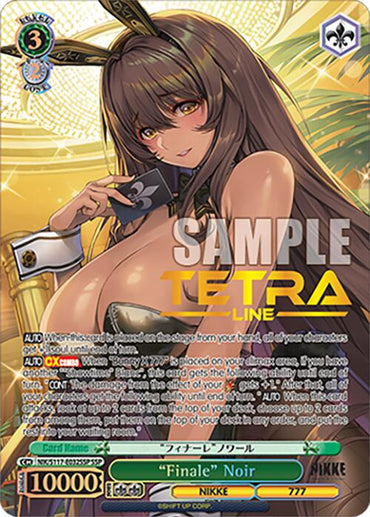 "Finale" Noir (Gold Stamp) [GODDESS OF VICTORY: NIKKE]