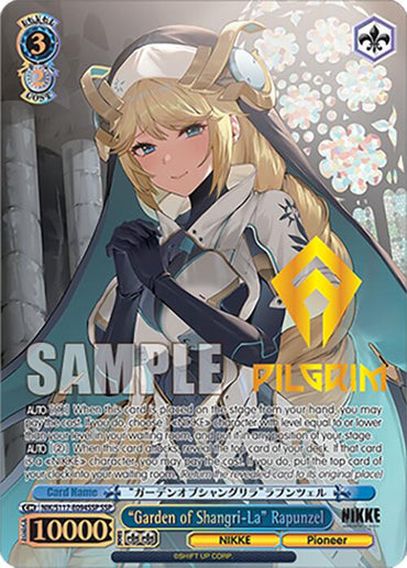 "Garden of Shangri-La" Rapunzel (Gold Stamp) [GODDESS OF VICTORY: NIKKE]