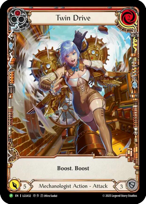 Twin Drive [LGS432] (Promo)  Rainbow Foil