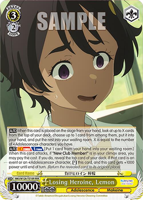 Losing Heroine, Lemon (MKI/W126-TE10R RRR) [Makeine: Too Many Losing Heroines!]