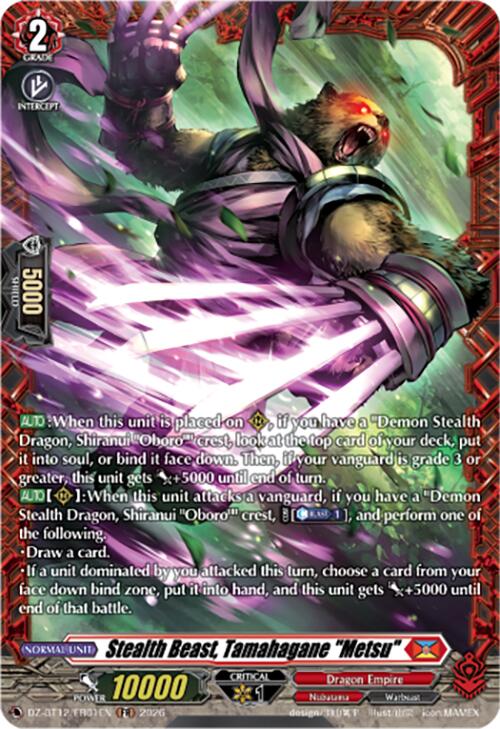 Stealth Beast, Tamahagane "Metsu" (DZ-BT12/FR01EN) [Chasm of Lost Souls]