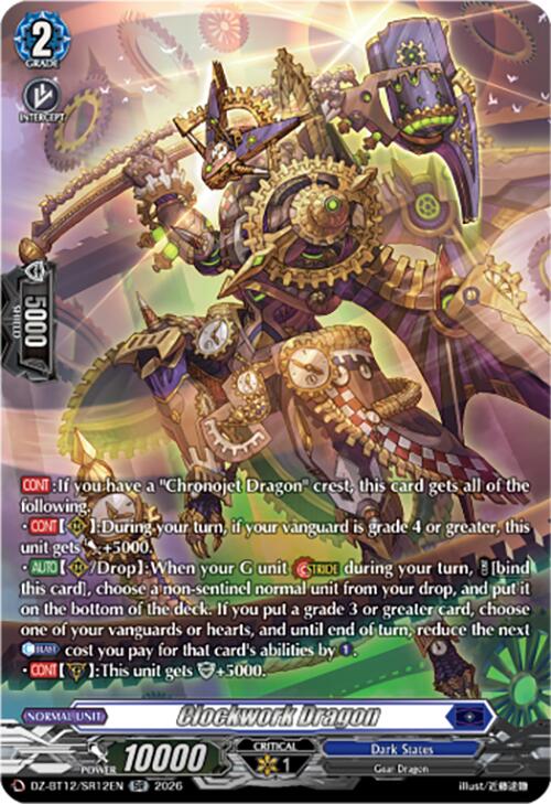 Clockwork Dragon (DZ-BT12/SR12EN) [Chasm of Lost Souls]