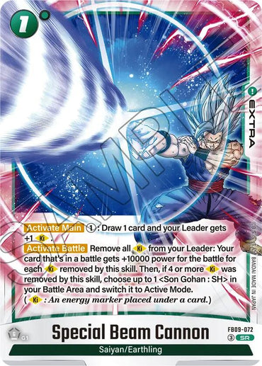 Special Beam Cannon [Dual Evolution]