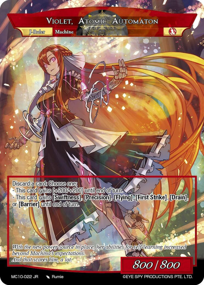 Violet, Atomic Automaton (MC10-022 JR) [Memoria Collection 10]