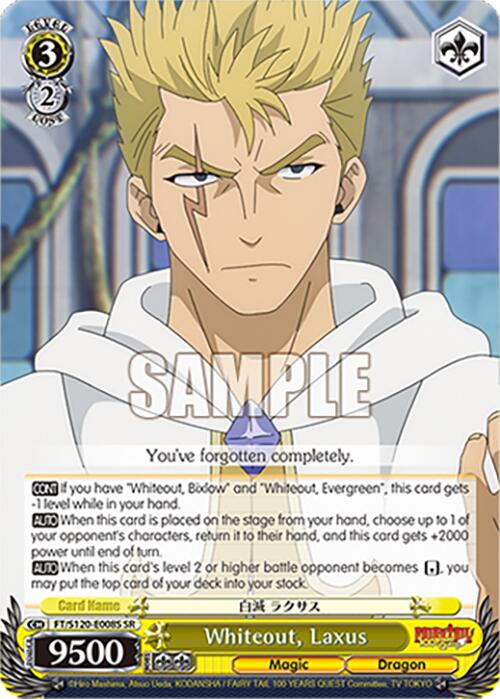 Whiteout, Laxus (FT/S120-E008S SR) [FAIRY TAIL 100 YEARS QUEST]