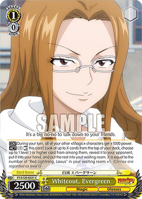Whiteout, Evergreen (FT/S120-E021 C) [FAIRY TAIL 100 YEARS QUEST]