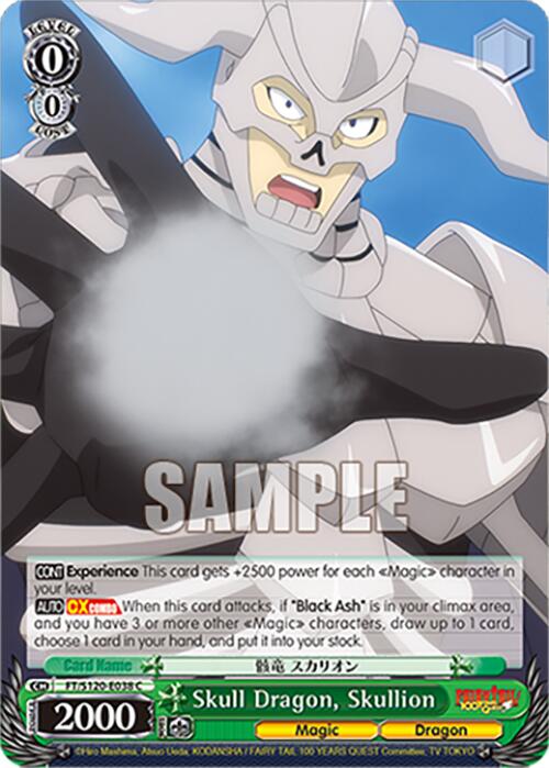 Skull Dragon, Skullion (FT/S120-E038 C) [FAIRY TAIL 100 YEARS QUEST]