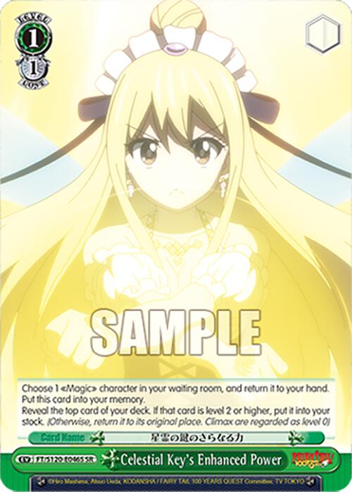 Celestial Key's Enhanced Power (FT/S120-E046S SR) [FAIRY TAIL 100 YEARS QUEST]