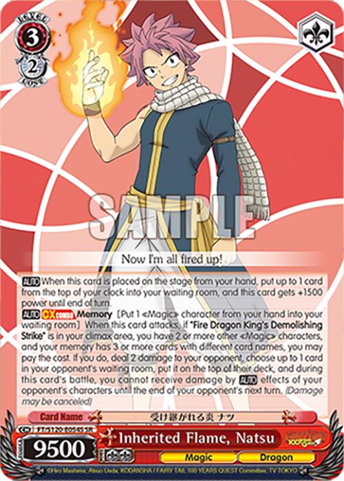 Inherited Flame, Natsu (FT/S120-E054S SR) [FAIRY TAIL 100 YEARS QUEST]