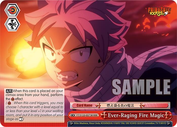 Ever-Raging Fire Magic (FT/S120-E073R RRR) [FAIRY TAIL 100 YEARS QUEST]
