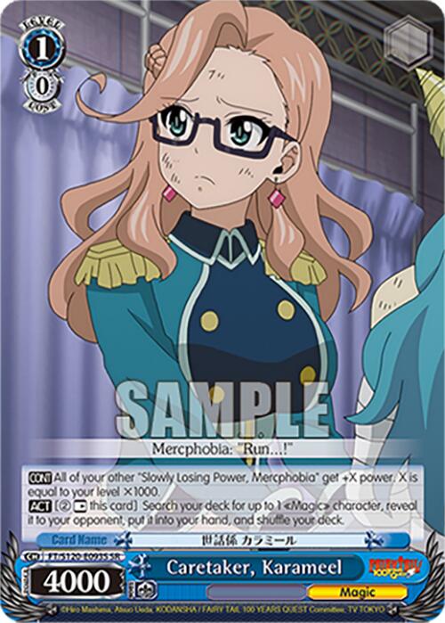 Caretaker, Karameel (FT/S120-E093S SR) [FAIRY TAIL 100 YEARS QUEST]