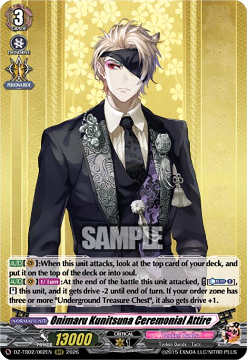 Onimaru Kunitsuna Ceremonial Attire (DZ-TB02/002EN) [Touken Ranbu: ONLINE 2026]