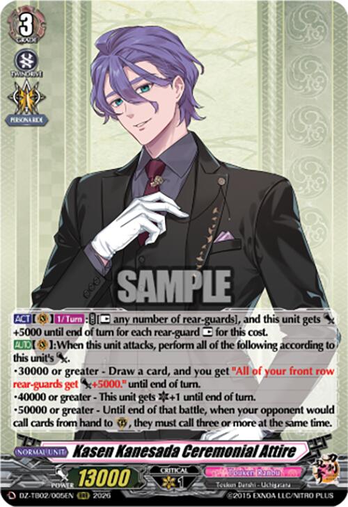 Kasen Kanesada Ceremonial Attire (DZ-TB02/005EN) [Touken Ranbu: ONLINE 2026]