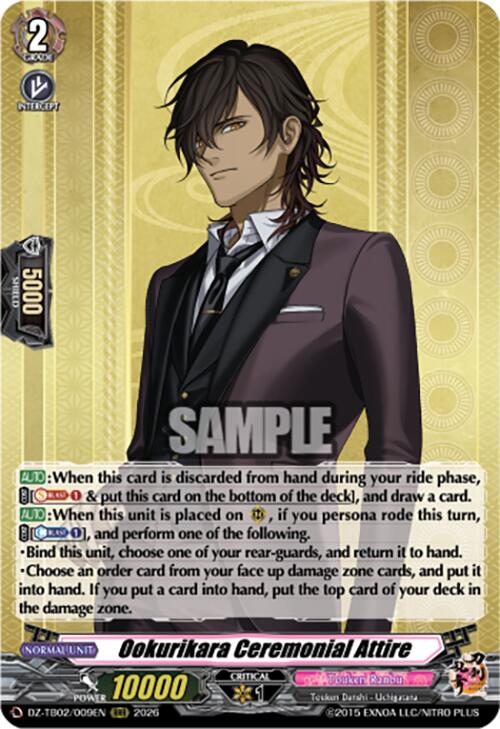 Ookurikara Ceremonial Attire (DZ-TB02/009EN) [Touken Ranbu: ONLINE 2026]